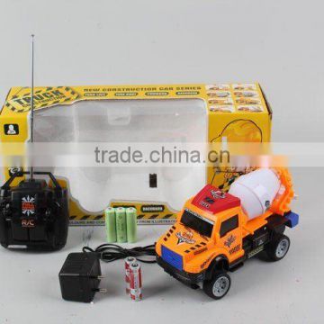 R/C MOBILE MACHINERY SHOP FOR KIDS