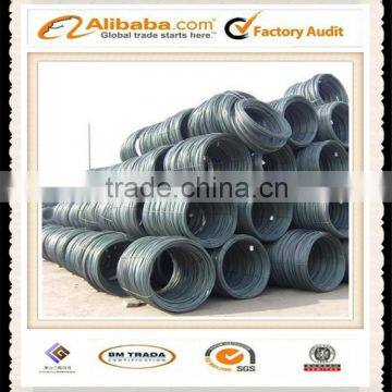 Quality promise hot rolled steel wire rod on sale SAE1008/SAE1006