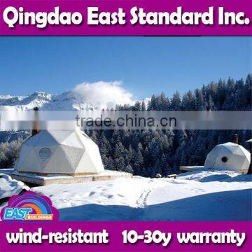 East Standard customized steel tent