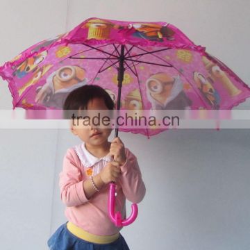 fancy cartoon umbrella