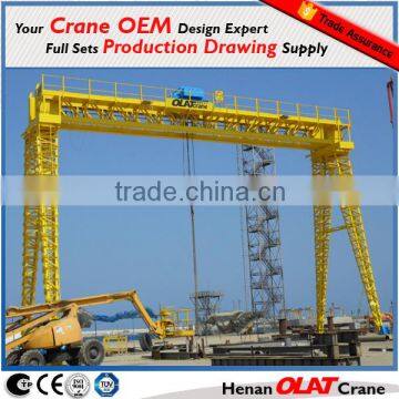 3D Design drawing supply Double Girder Beam Rail Mounted Container Gantry Crane