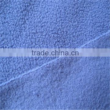 100*150D/144F fabric with dyed color for children