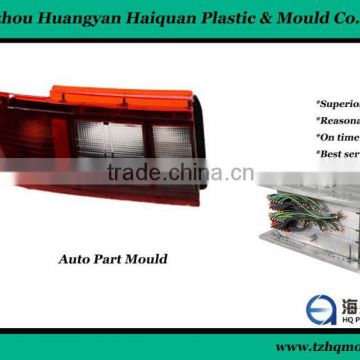 provide superior auto lamp mold,car accessory mould