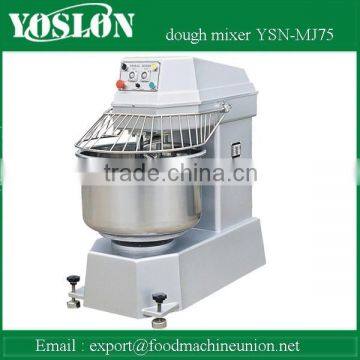 High quality satainless steel best price industrial food mixer