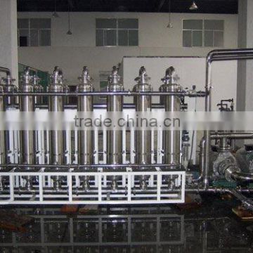 Wastewater Treatment System