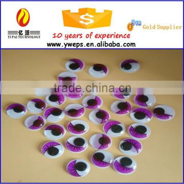 YIPAI craft colorful toy purple moving eyes for doll decoration
