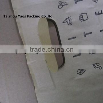 die cut kraft paper bag for packing, recycled custom kraft paper bag with logo, patched handle take away fast food paper bag