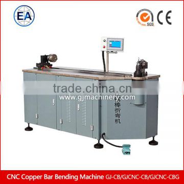 CNC Copper Bar Bending Machine