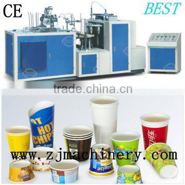 Automatic High-Speed Paper Cup Machine, Paper Cup Forming Machine