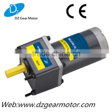 25mm 12v DC Electric Motor Rear Axle with Ratio 1:100