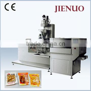 Automatic pouch dry food packing machine