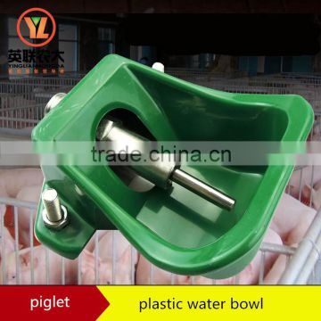 automatic piglet drinker plastic piglet water bowl for sale