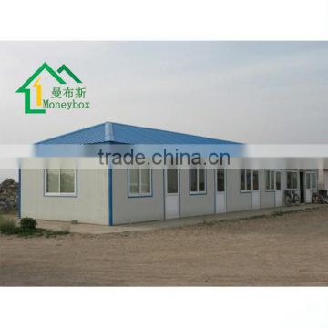 Modern Slop roof prefabricated house/home for sale