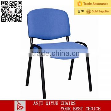 Zhejiang High Quality Conference fabric visitor meeting chair QY-5001