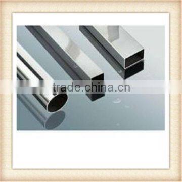 carbon steel tube