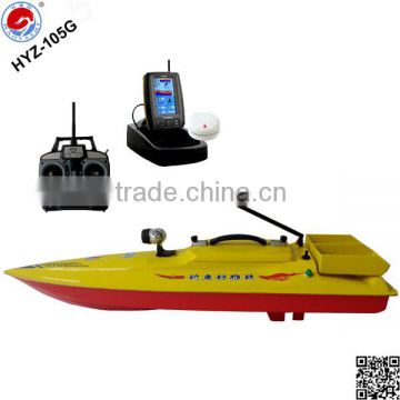 Henan RC Boat HYZ105G fiberglass gps fishing boat