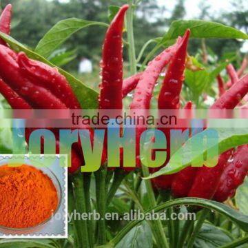 organic cayenne pepper extract powder