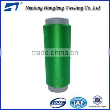 Eco-freindly 100D DTY polyester dyeing twist yarn for socking