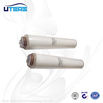 UTERS Replace PALL PP Meltblown Filter Element HC3310FGR40H