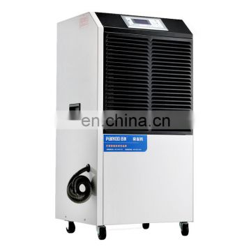 138L/DAY dehumidifier in machinery with 1-24h timer function
