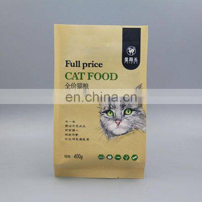 14oz kraft paper packaging bags cat food packing mylar bags pet food snack dried fish smell proof bags