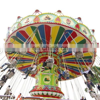 Selling thrilling outdoor fairground flying chair rides rotary swing flying chair carnival rides china amusement rides