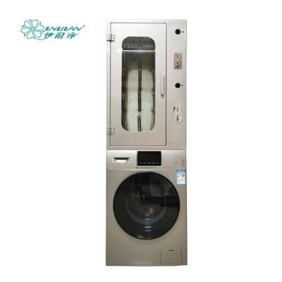 Full automatic self service laundry shop coin operated sport shoes washer dryer combo