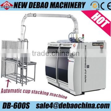 china automatic high speed paper coffee tea cup machine prices in india