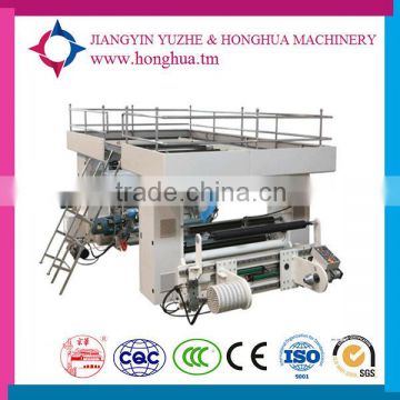 Automatic Paper Cutting Machine for the material on roll Paper Processing Machinery