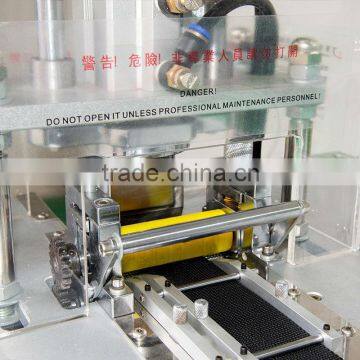 automatic Ultrasonic Belt cutting machine