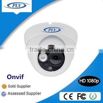 High quality cmos onvif infrared light ip cctv digital home security poe ip camera 1080p 2mp