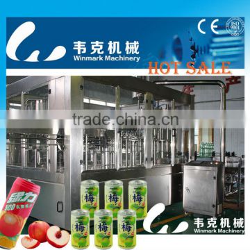 Beer And Beverage Can Manufacturing Machine