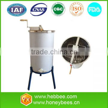 YIXIANG Model stainless spinner Honey extractor