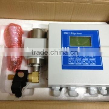 CCS APPROVAL OIL WATER CONTENT METER 15PPM