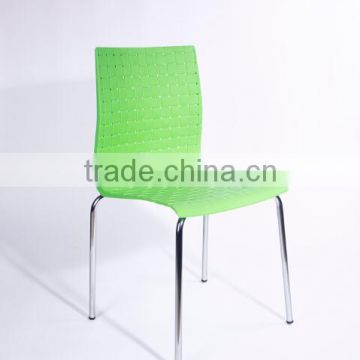 K/D new style simple smart commercial plastic hotel COFFEE chair 1850
