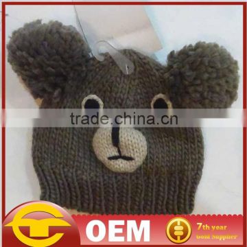 babay acrylic knited beanie cap knitting pattern winter ski cap