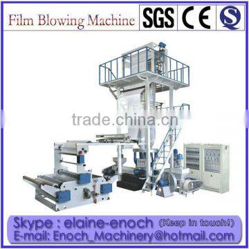 EN/2L-50 Two Layer Co-extrusion Film Blowing Machine