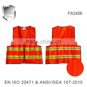 new fashion FS2406 zipper high visibility walking reflective vest
