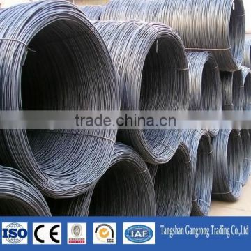 hot rolled plain steel wire rod in coil