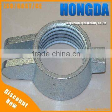 Galvanized Scaffolding Part Sleeve Cast Prop Nut With Handle