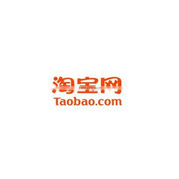 usa Taobao agent in China, door to door to usa