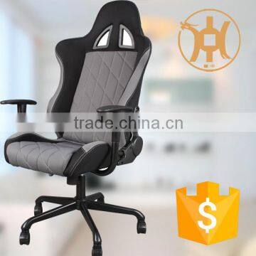 HC-R003 best grey fabric office racing chair on sale