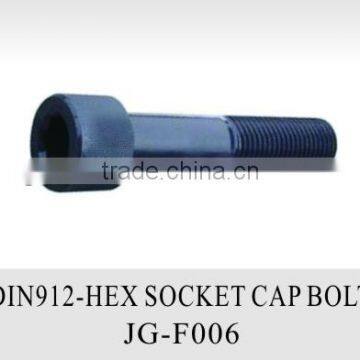 HEX SOCKET CAP BOLT DIN912