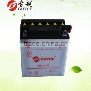 good quality 12v battery for motorcycle