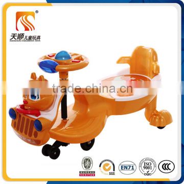 Funny outdoor playing twist toy car wiggle car swing car for kids toys in China
