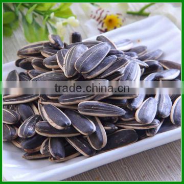 5009 Raw Sunflower Seeds With Best Taste For Sale