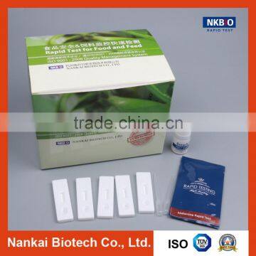 Melamine Test Kit for Milk (Milk Melamine Test Strip)