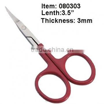 EKS080303 beauty scissors