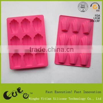 hot selling shell shaped ice cube tray