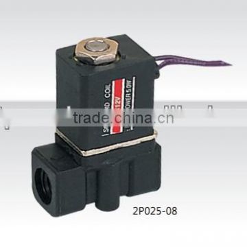 2P direct acting pneumatic valve with high quality
